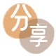 开封信用卡商家平台☀️诚信信用卡24小时在线接单 - 阜阳信用卡